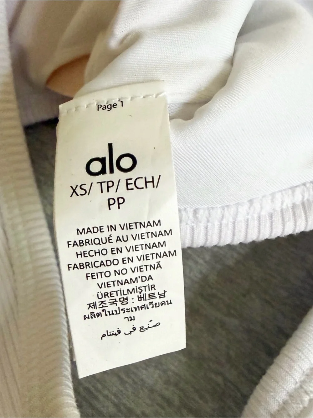 ALO Yoga matching alo